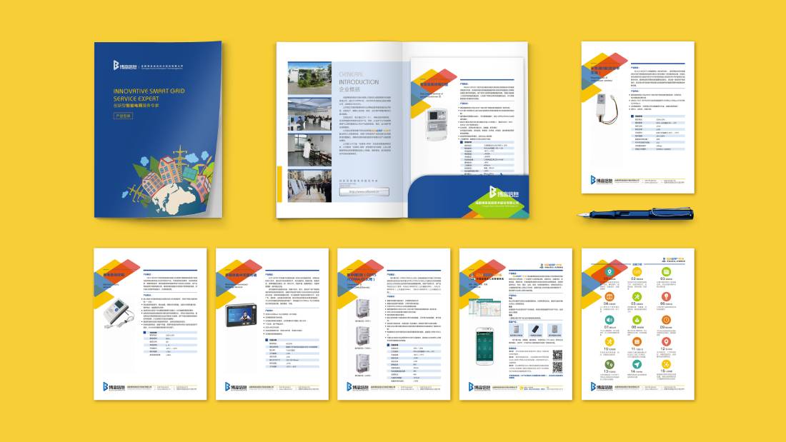 德钦县画册设计谈品牌建设